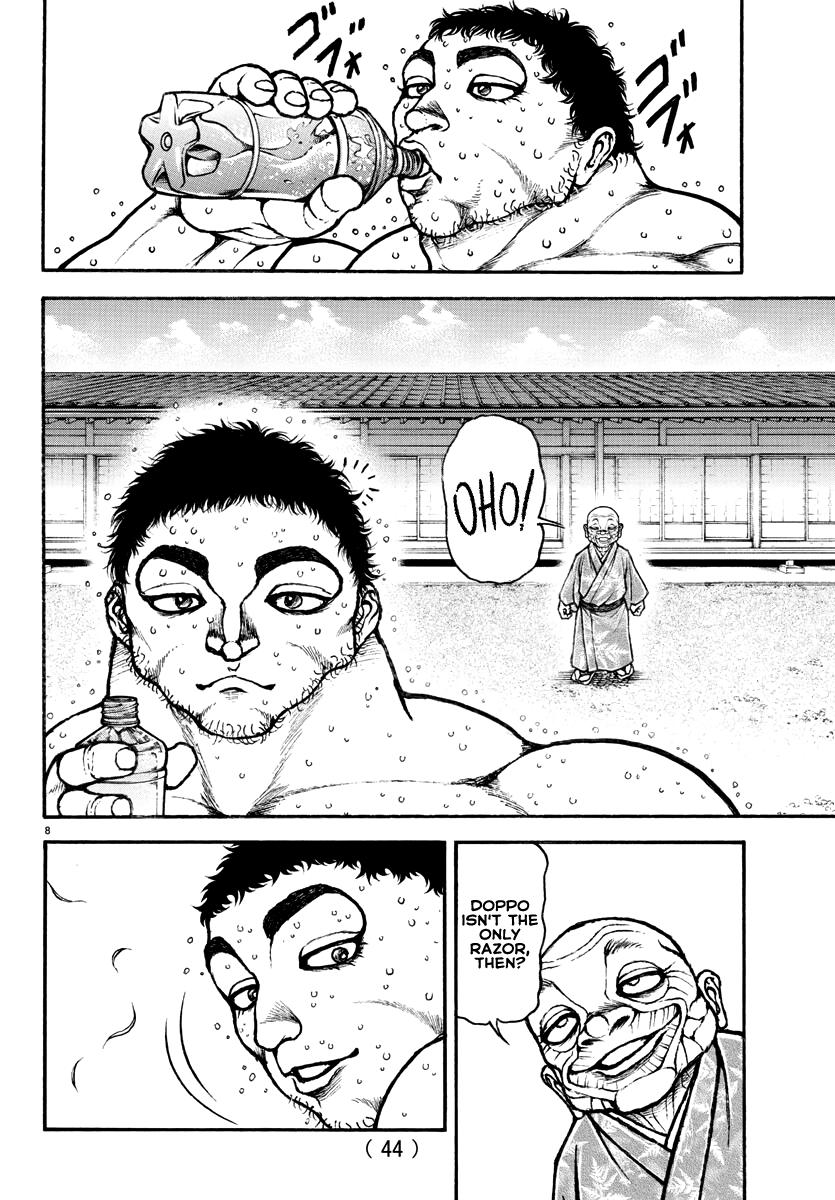 Read Baki-Dou (2018) Manga Online