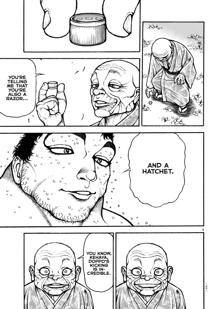 Read Baki-Dou (2018) Manga Online