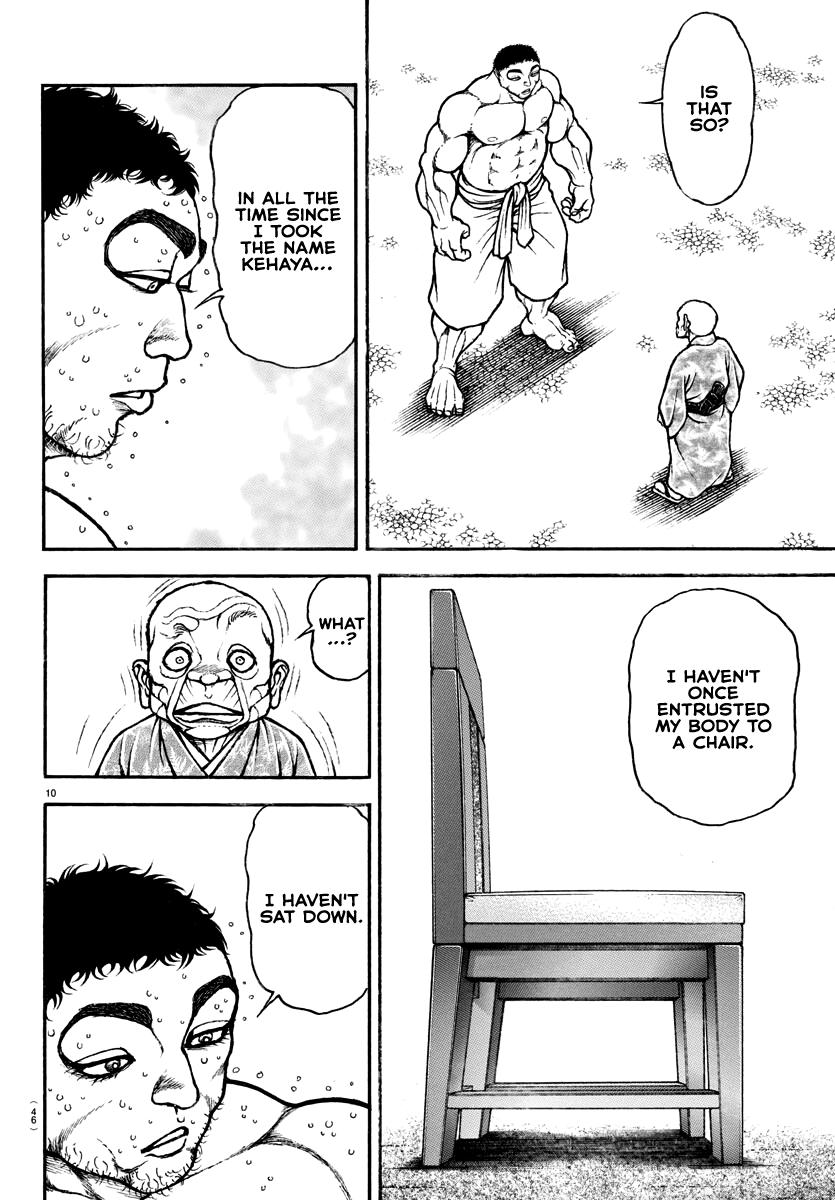 Read Baki-Dou (2018) Manga Online