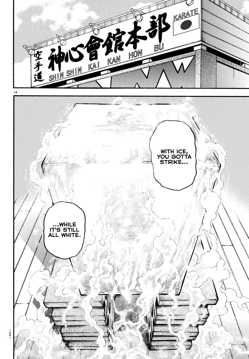 Read Baki-Dou (2018) Manga Online