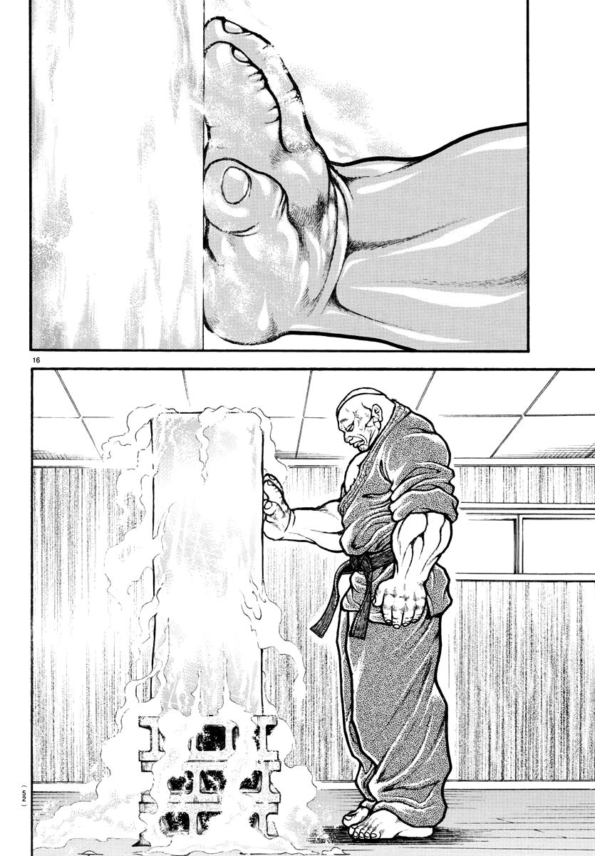 Read Baki-Dou (2018) Manga Online