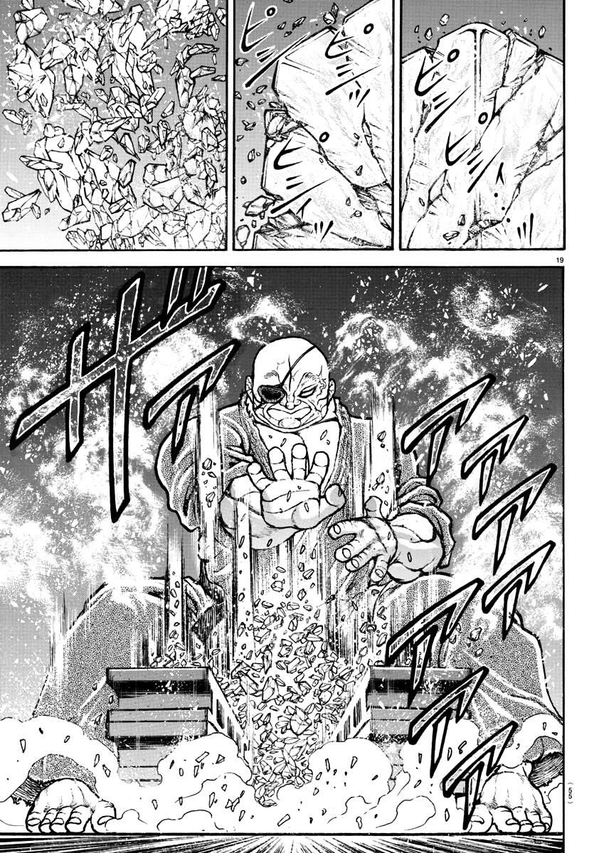 Read Baki-Dou (2018) Manga Online