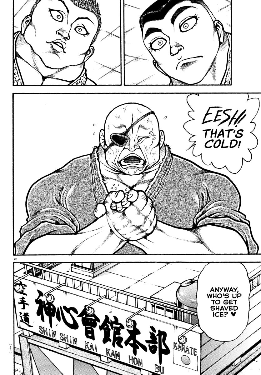 Read Baki-Dou (2018) Manga Online