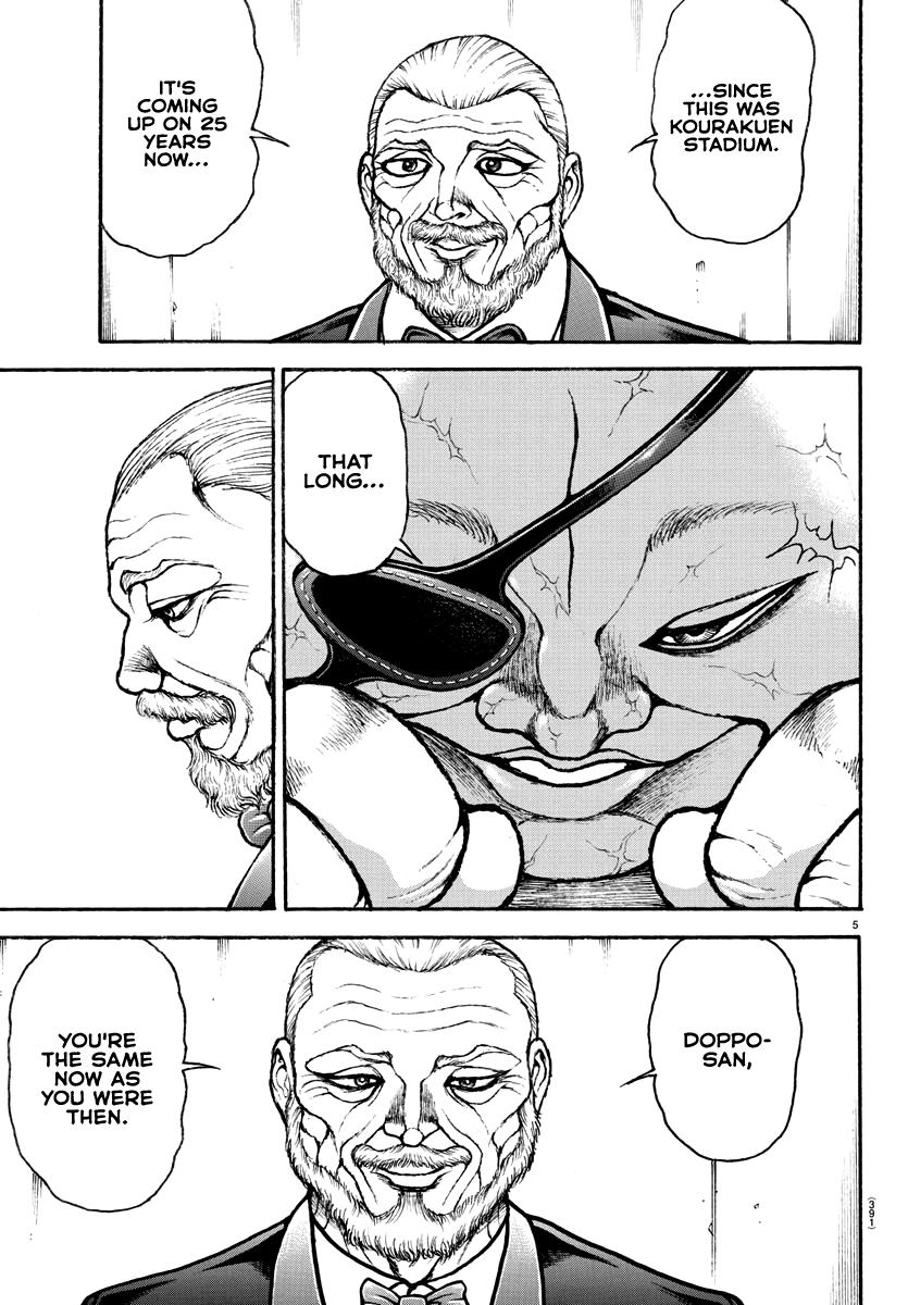 Read Baki-Dou (2018) Manga Online