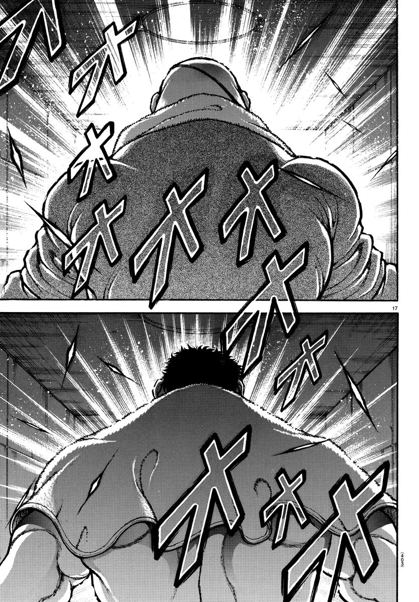 Read Baki-Dou (2018) Manga Online