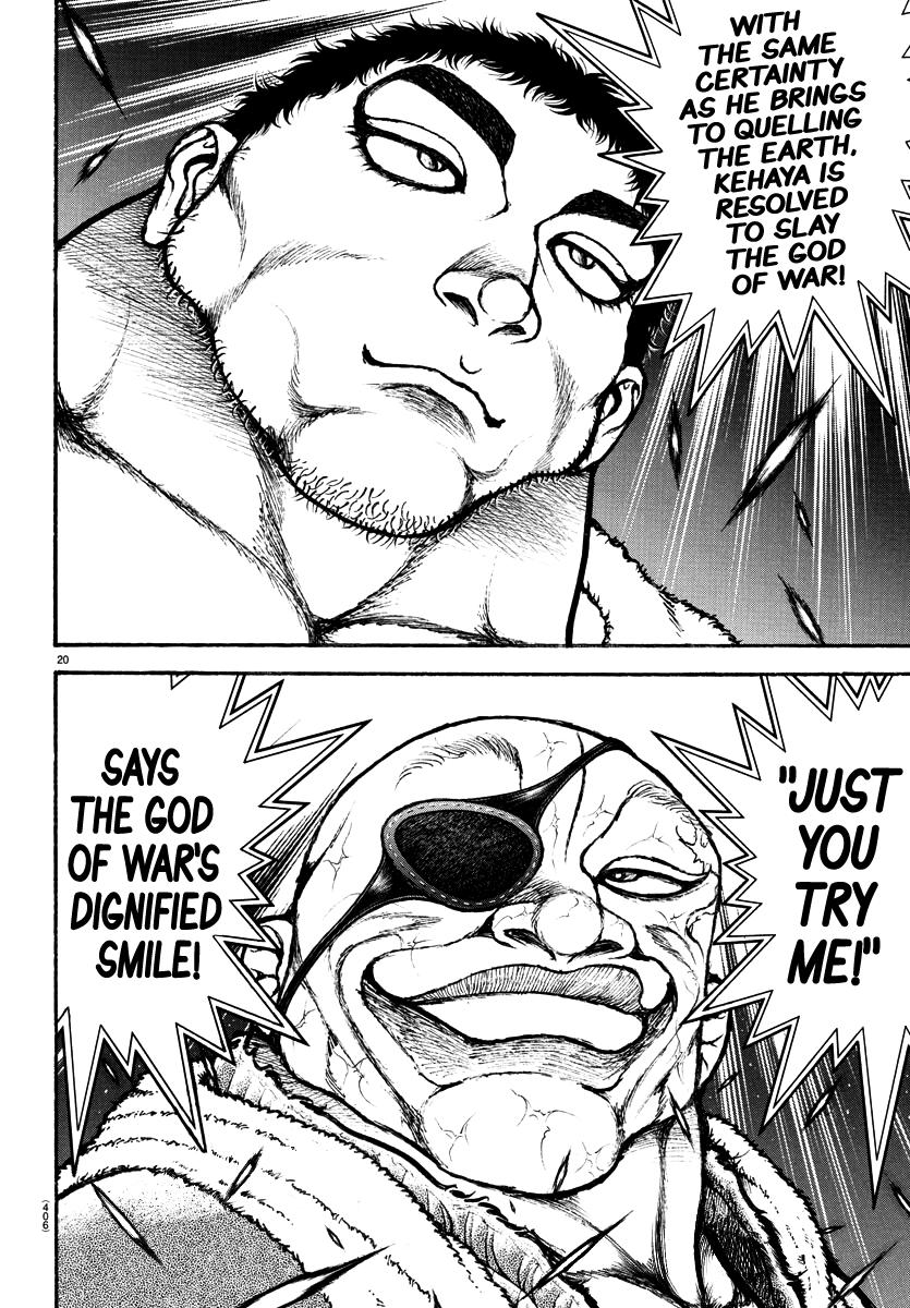Read Baki-Dou (2018) Manga Online