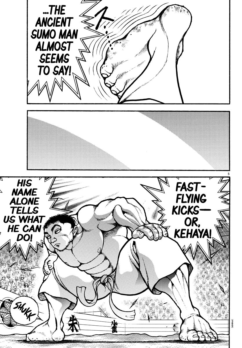 Read Baki-Dou (2018) Manga Online