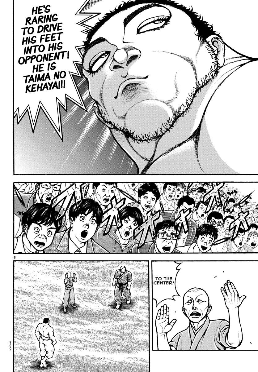 Read Baki-Dou (2018) Manga Online