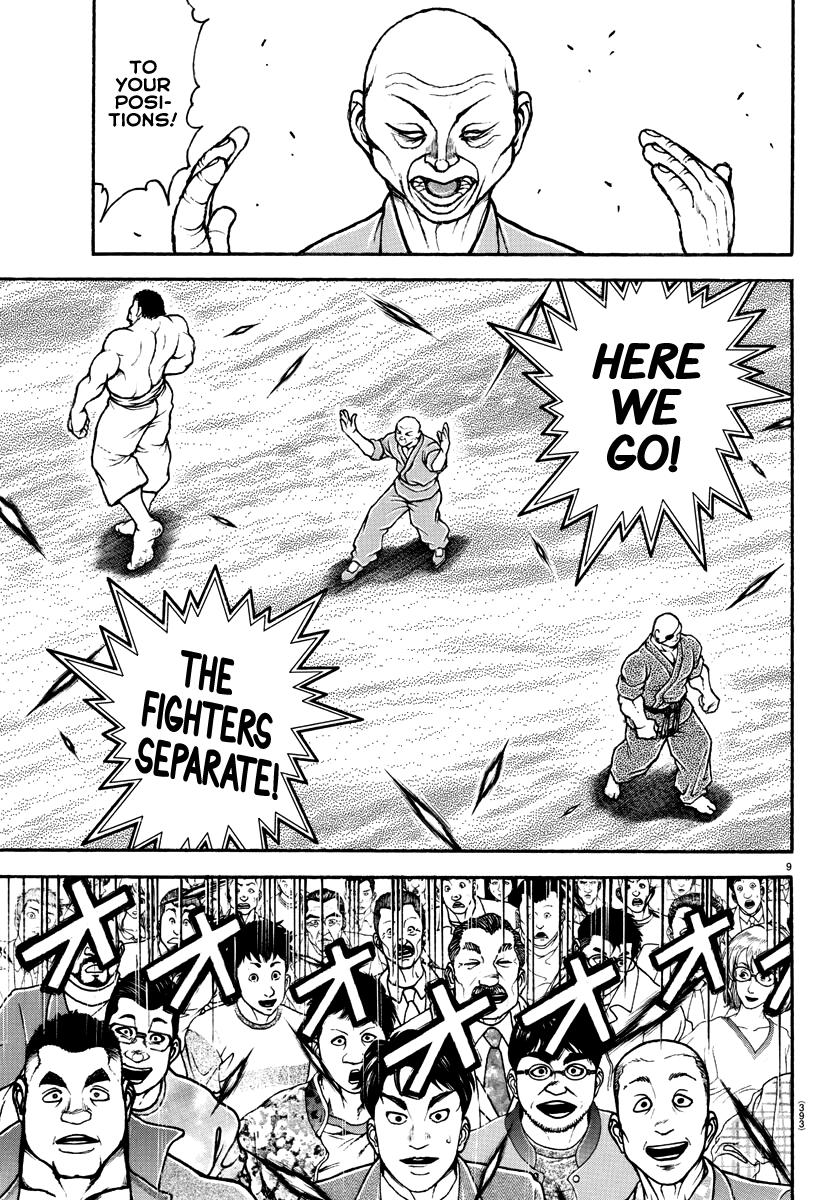 Read Baki-Dou (2018) Manga Online