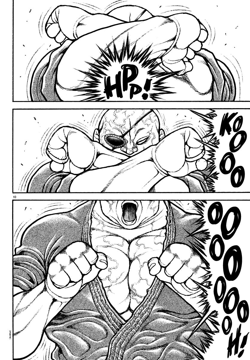 Read Baki-Dou (2018) Manga Online