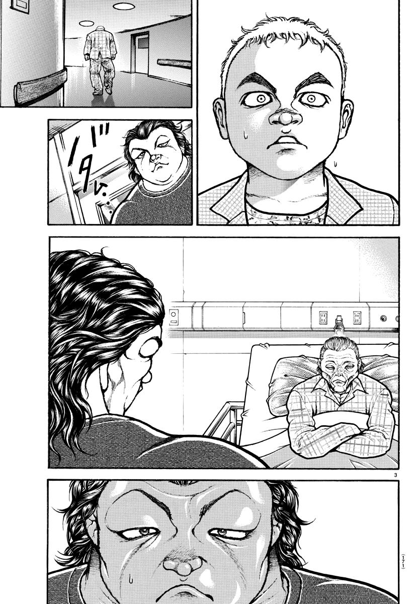 Read Baki-Dou (2018) Manga Online