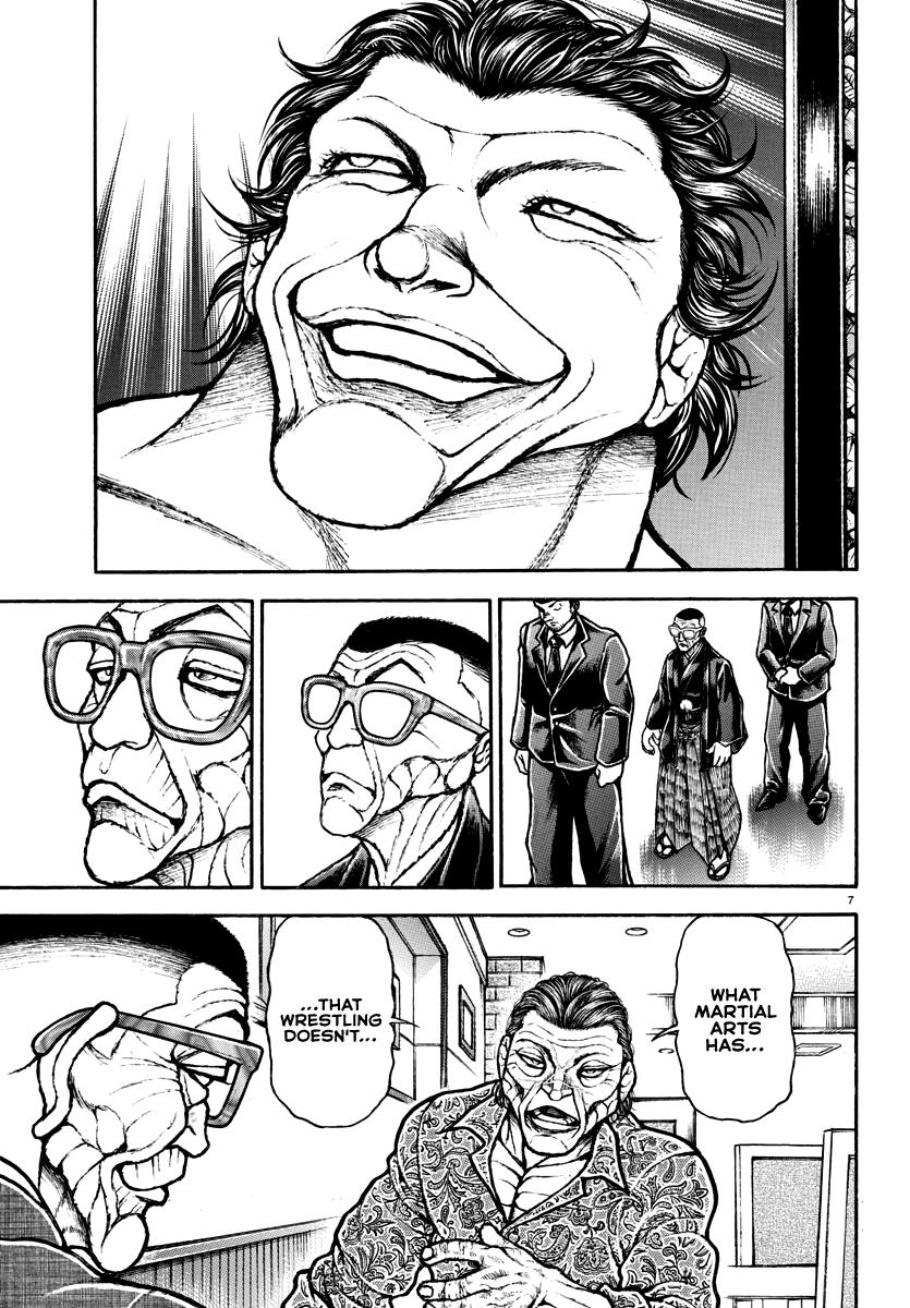 Read Baki-Dou (2018) Manga Online