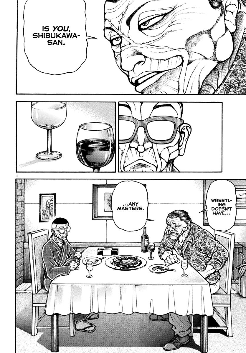Read Baki-Dou (2018) Manga Online