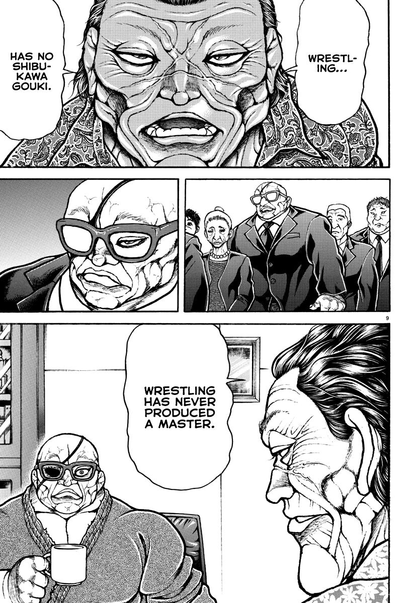 Read Baki-Dou (2018) Manga Online