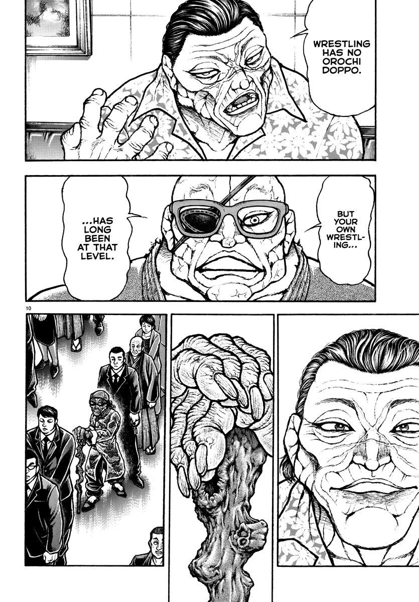 Read Baki-Dou (2018) Manga Online