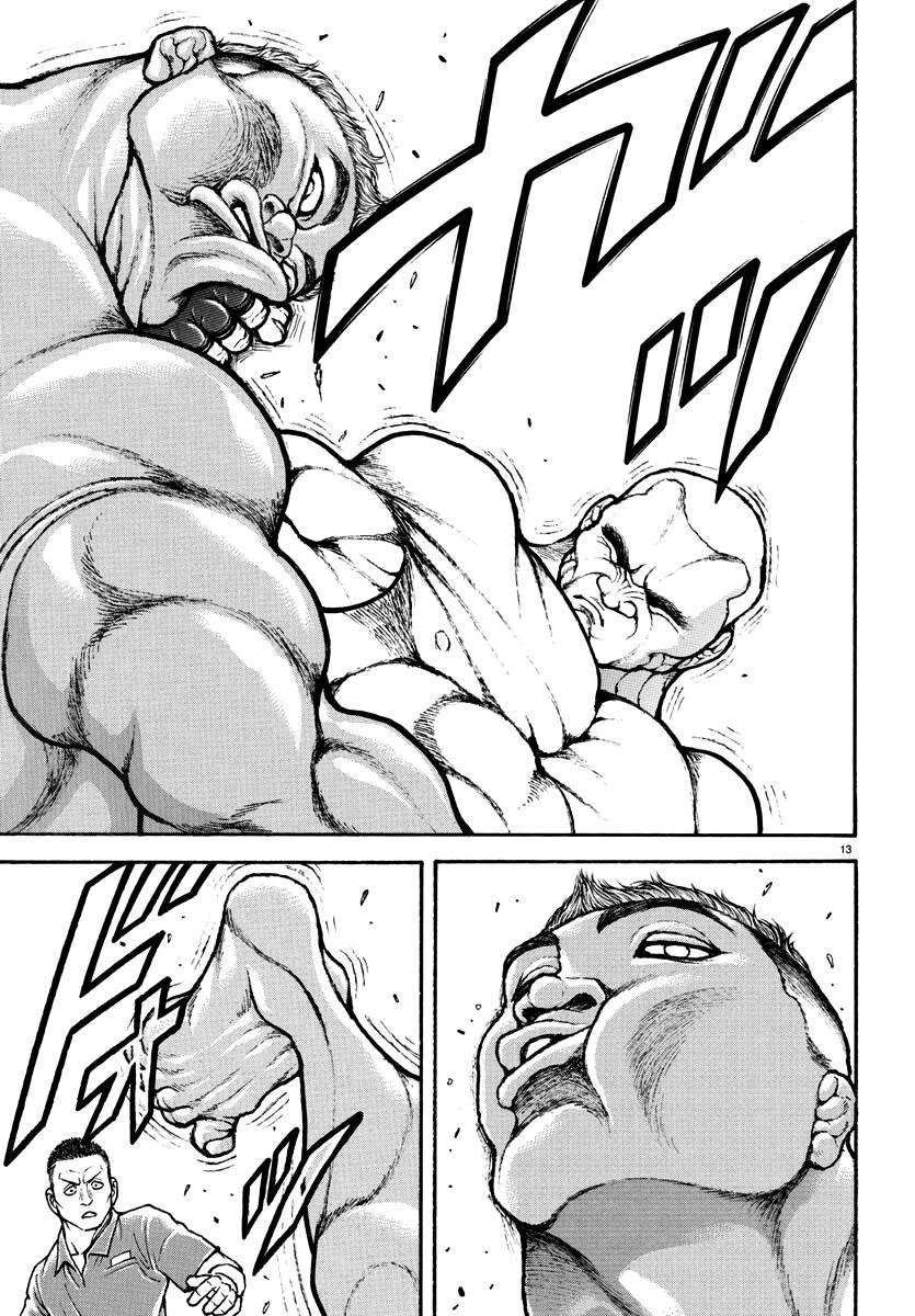 Read Baki-Dou (2018) Manga Online