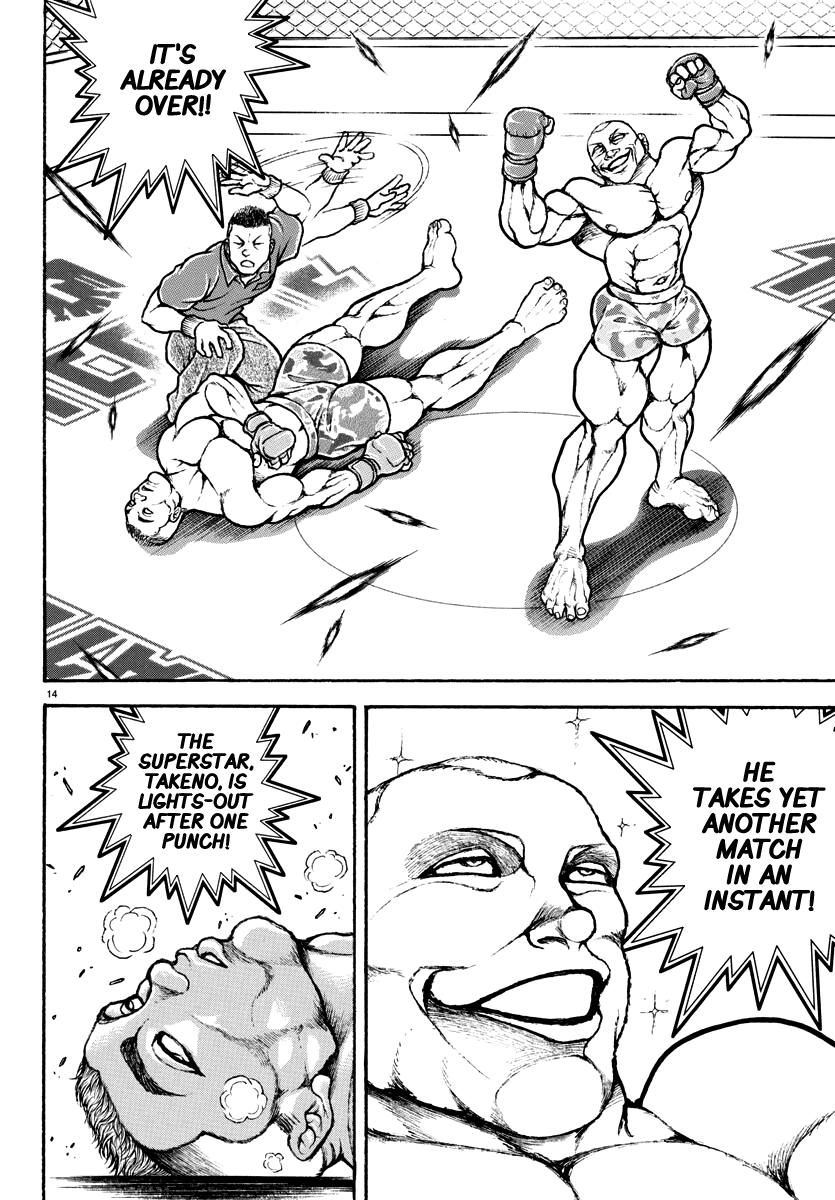 Read Baki-Dou (2018) Manga Online