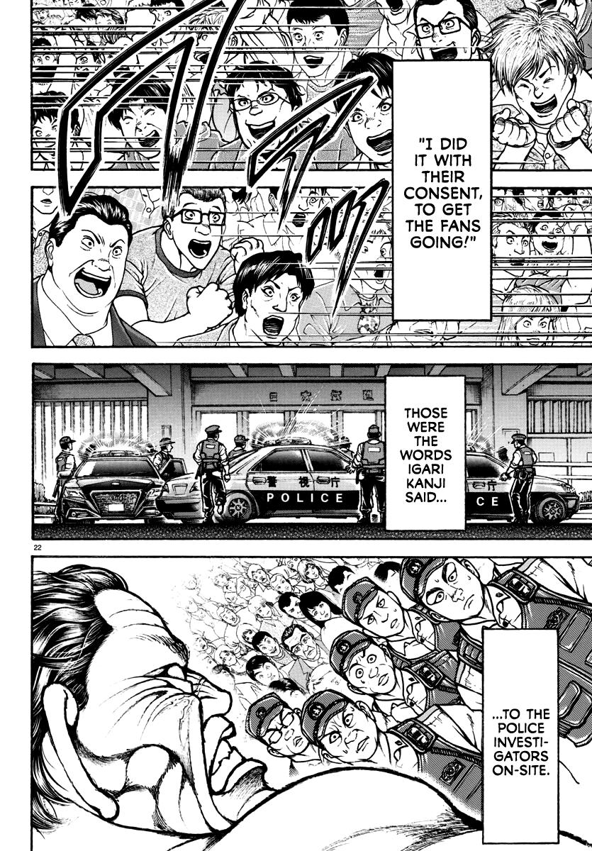 Read Baki-Dou (2018) Manga Online