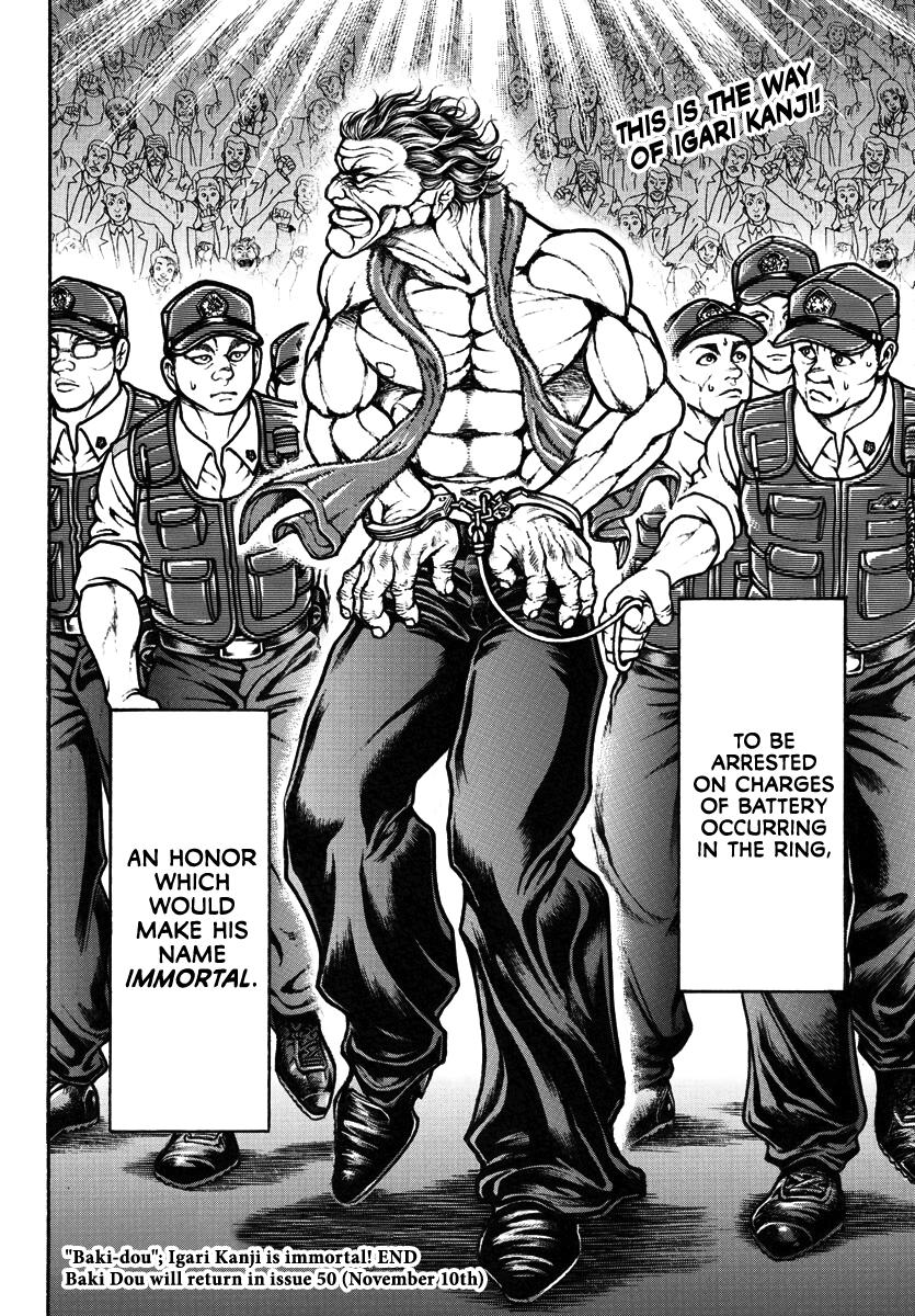 Read Baki-Dou (2018) Manga Online