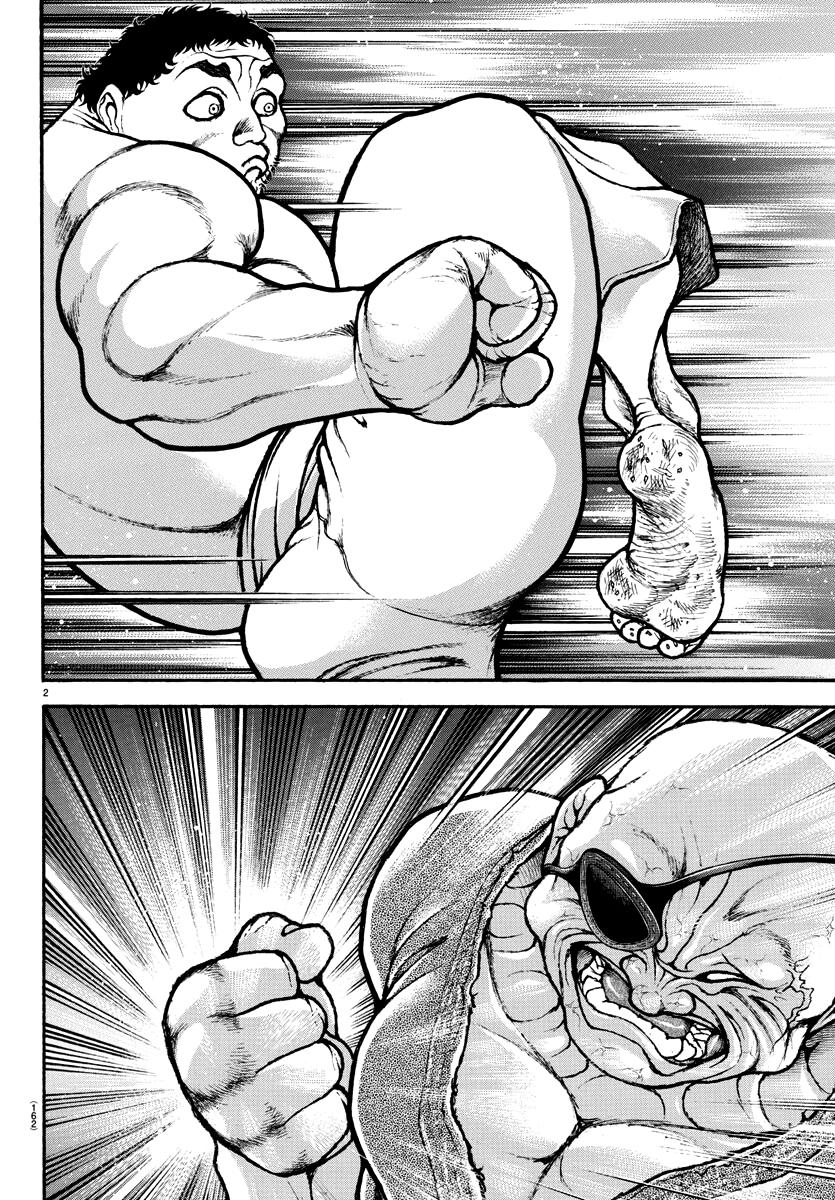 Read Baki-Dou (2018) Manga Online