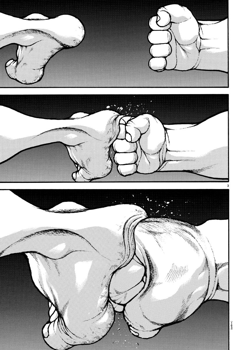 Read Baki-Dou (2018) Manga Online