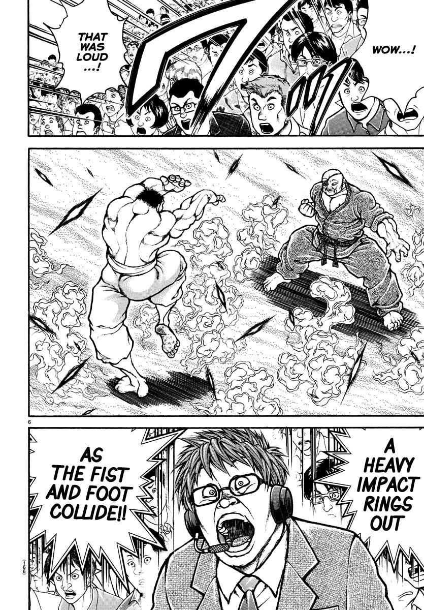 Read Baki-Dou (2018) Manga Online