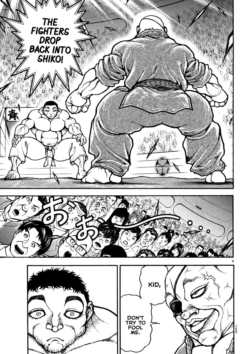 Read Baki-Dou (2018) Manga Online