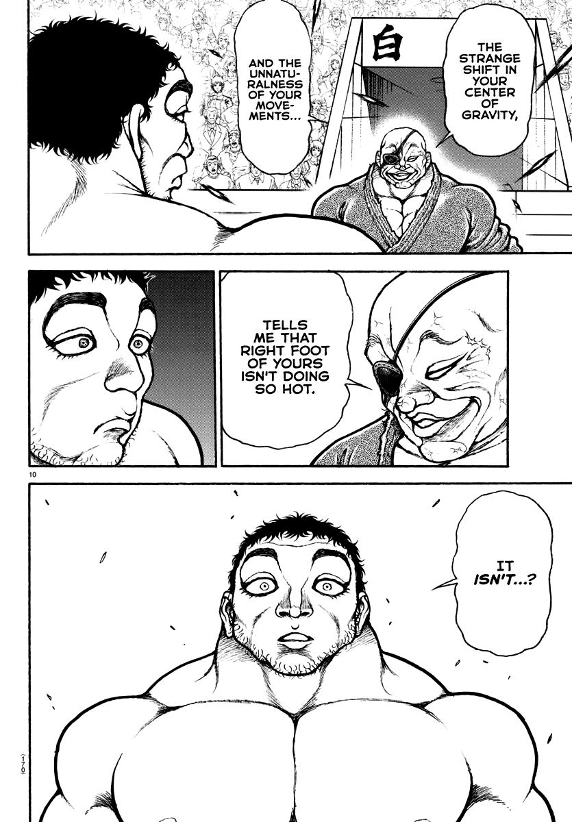Read Baki-Dou (2018) Manga Online