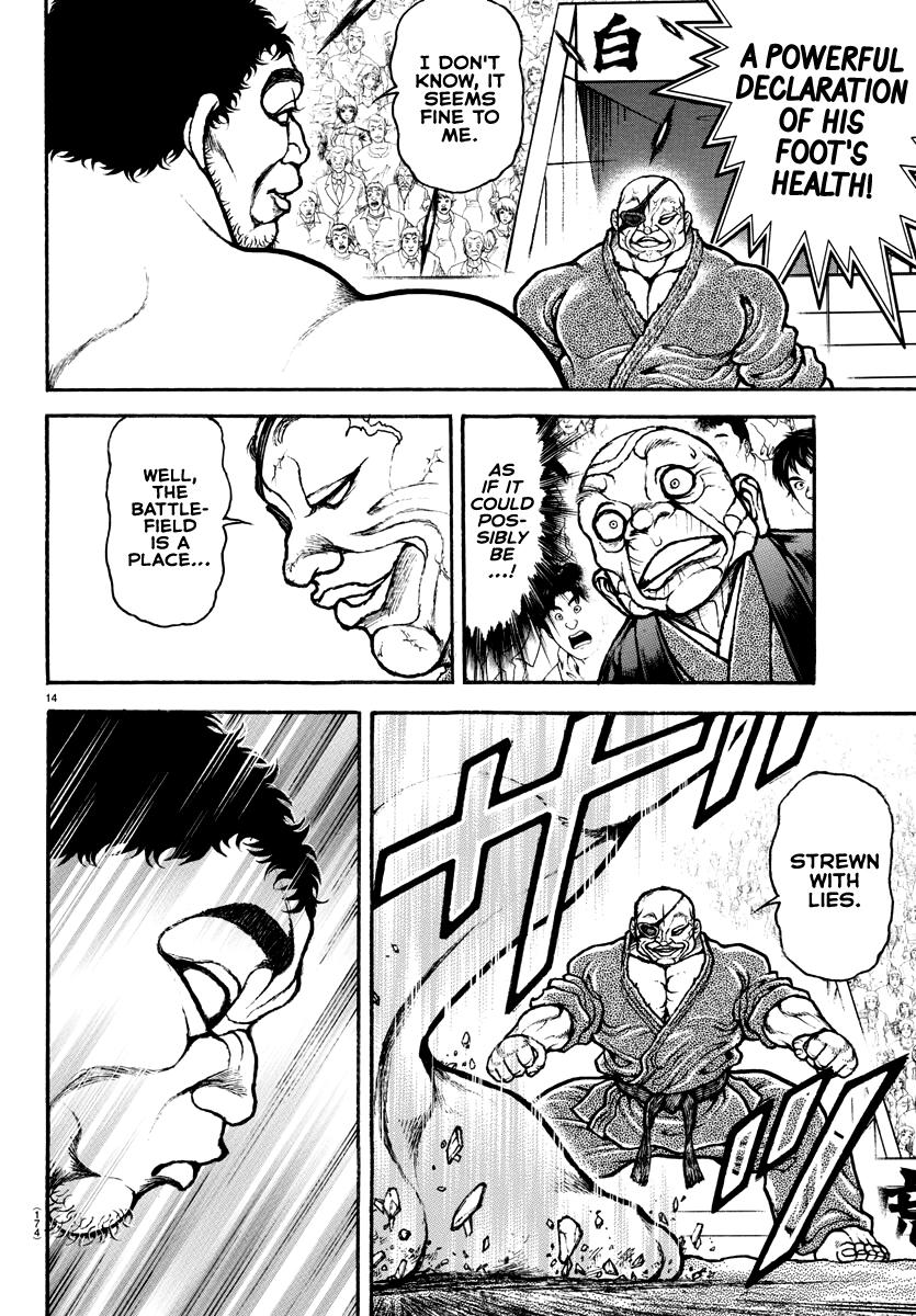 Read Baki-Dou (2018) Manga Online