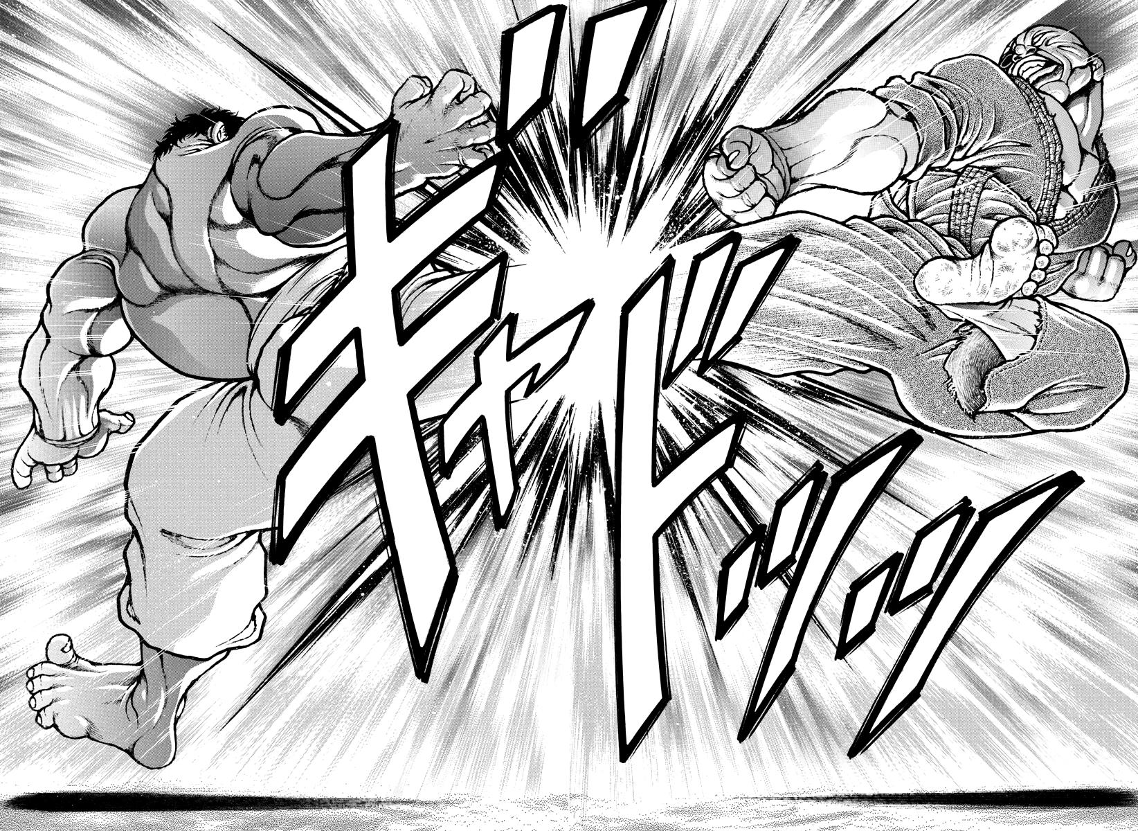 Read Baki-Dou (2018) Manga Online