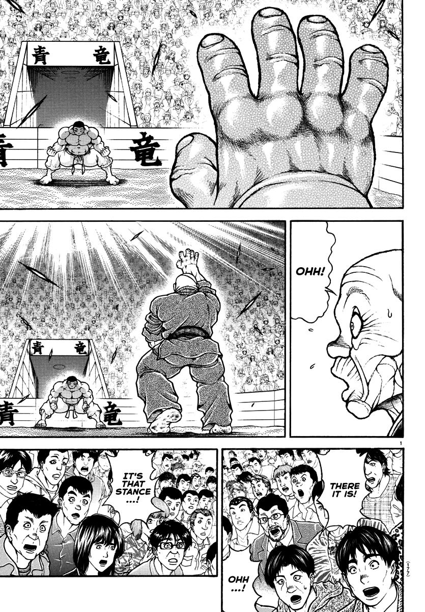 Read Baki-Dou (2018) Manga Online
