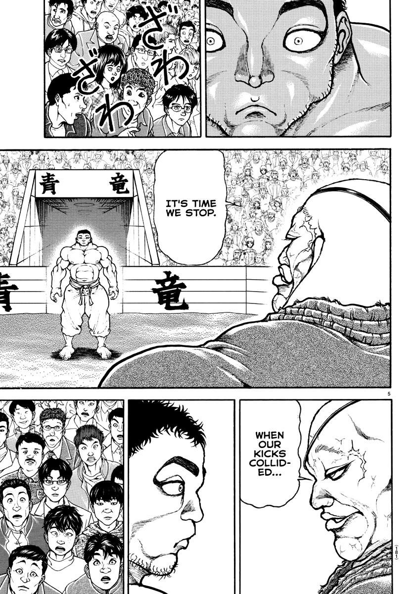 Read Baki-Dou (2018) Manga Online