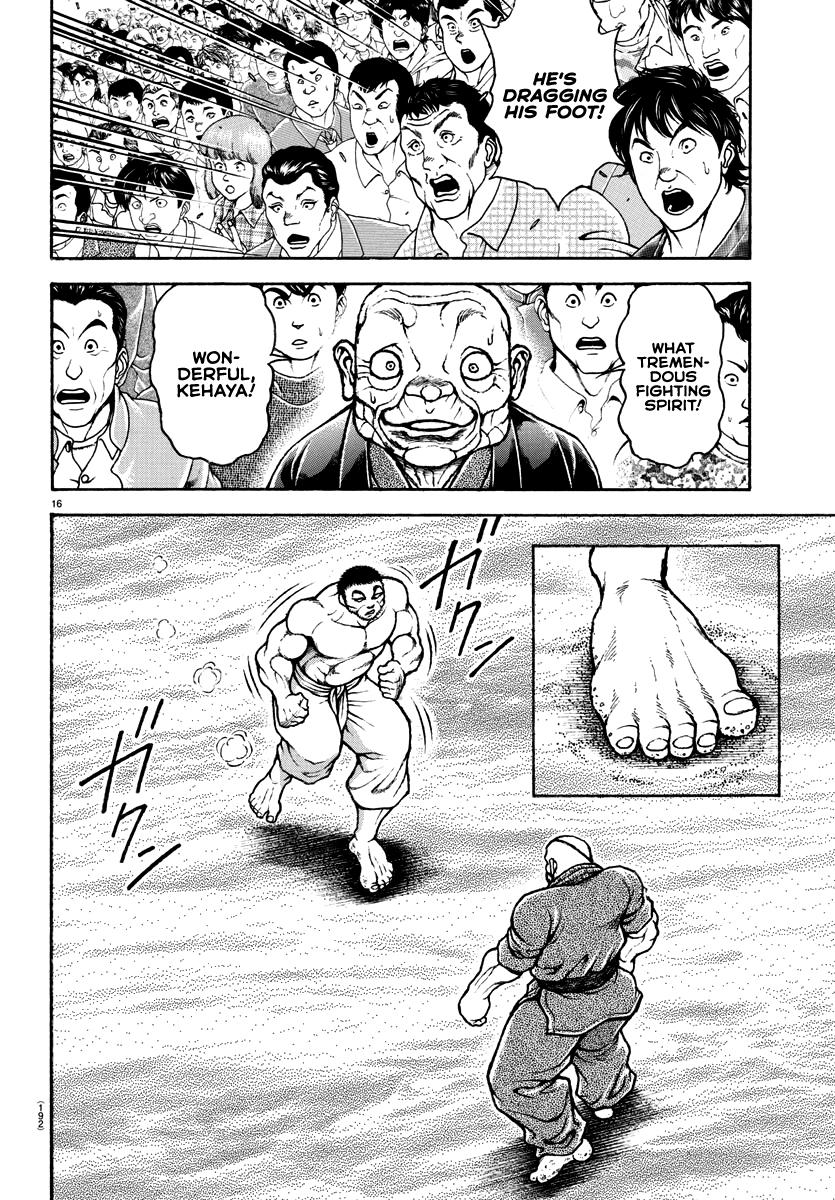 Read Baki-Dou (2018) Manga Online