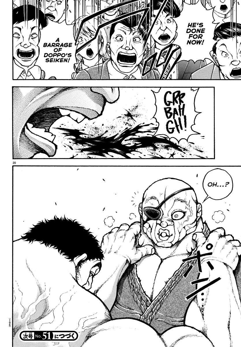Read Baki-Dou (2018) Manga Online