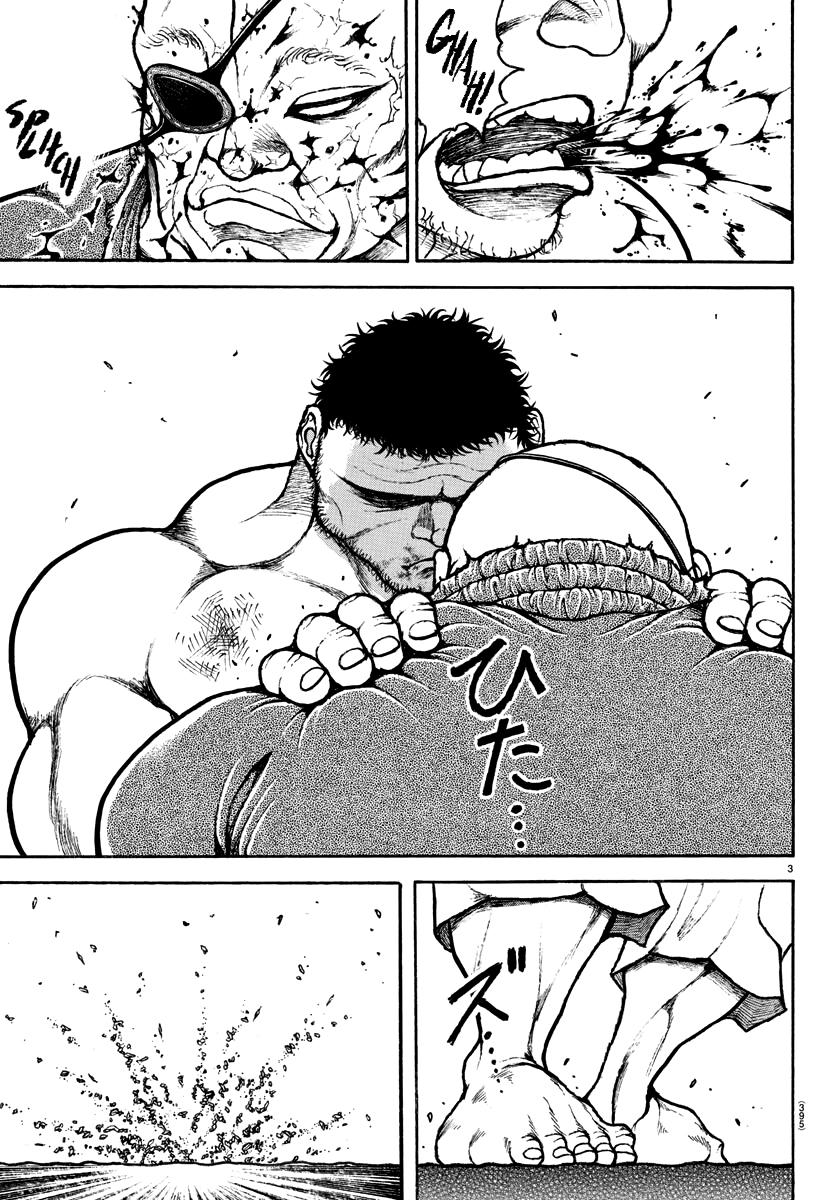 Read Baki-Dou (2018) Manga Online