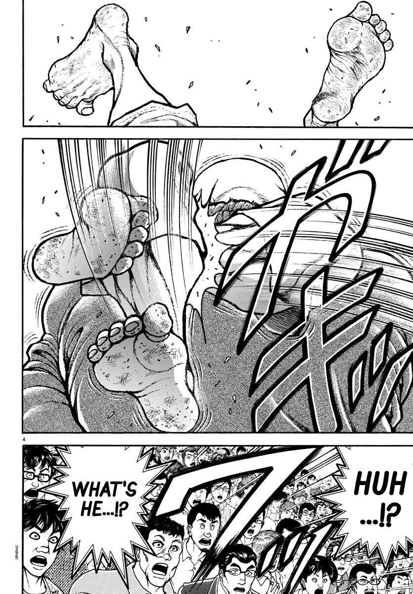 Read Baki-Dou (2018) Manga Online
