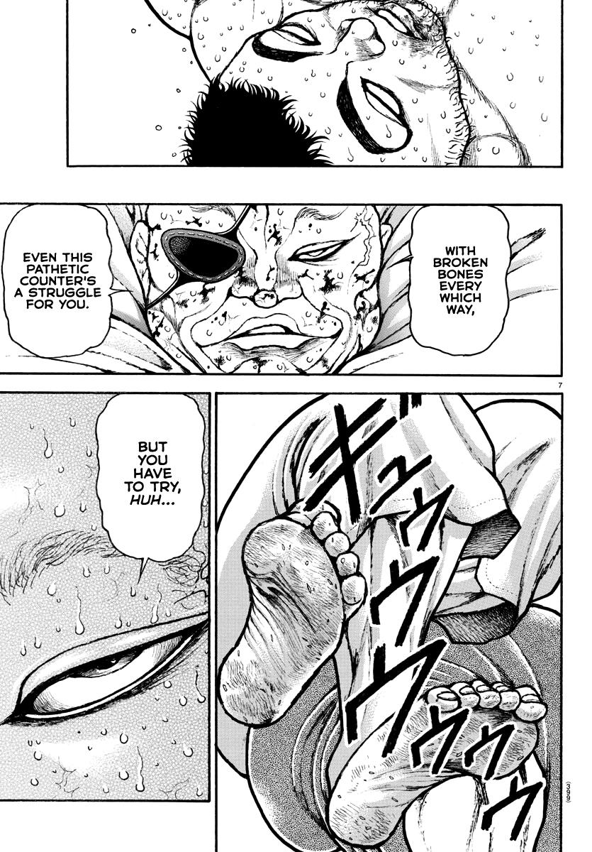 Read Baki-Dou (2018) Manga Online