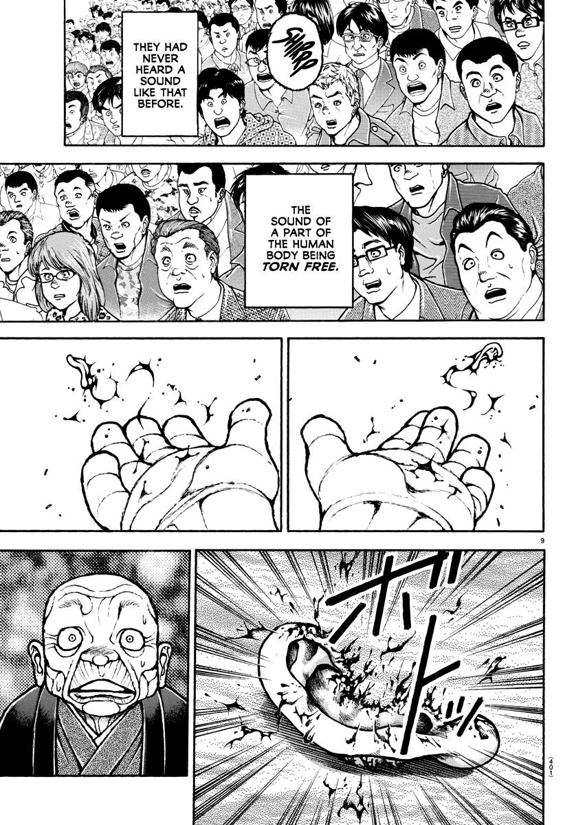 Read Baki-Dou (2018) Manga Online