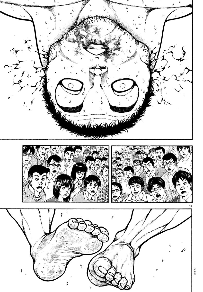Read Baki-Dou (2018) Manga Online