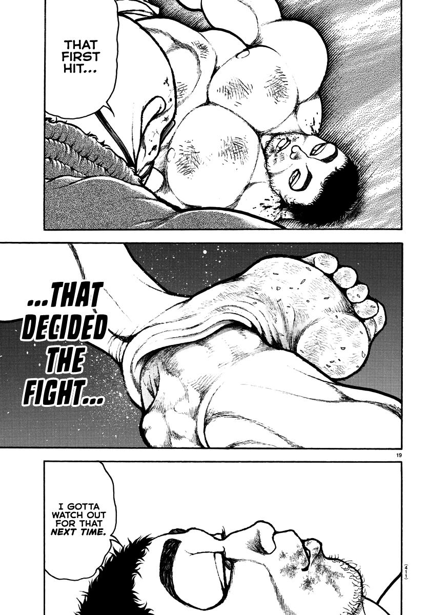 Read Baki-Dou (2018) Manga Online