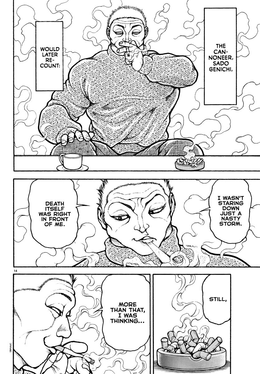 Read Baki-Dou (2018) Manga Online