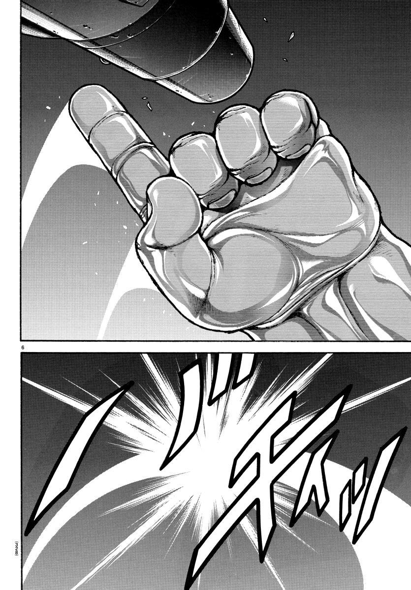 Read Baki-Dou (2018) Manga Online