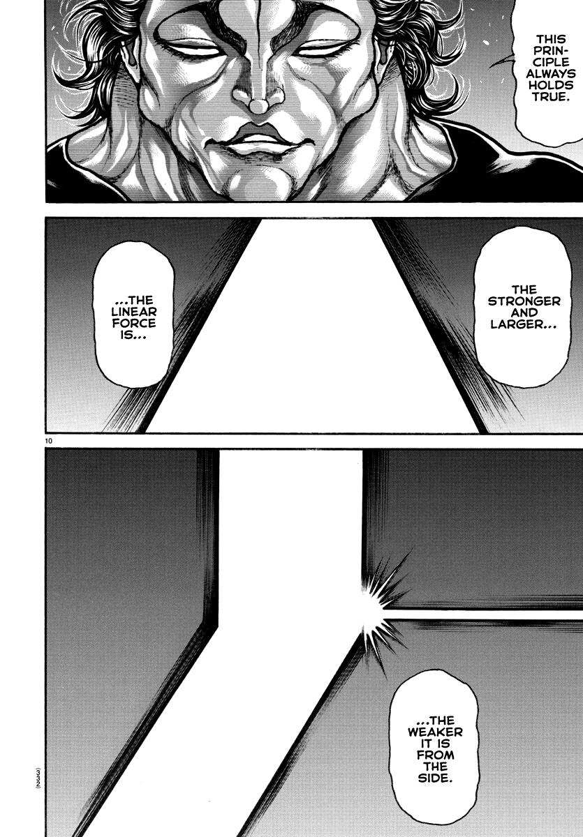 Read Baki-Dou (2018) Manga Online