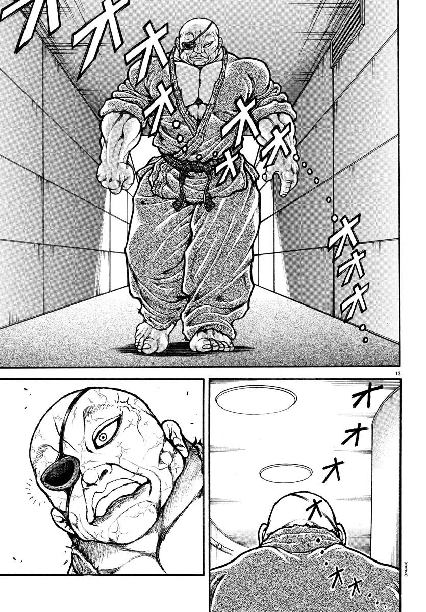 Read Baki-Dou (2018) Manga Online