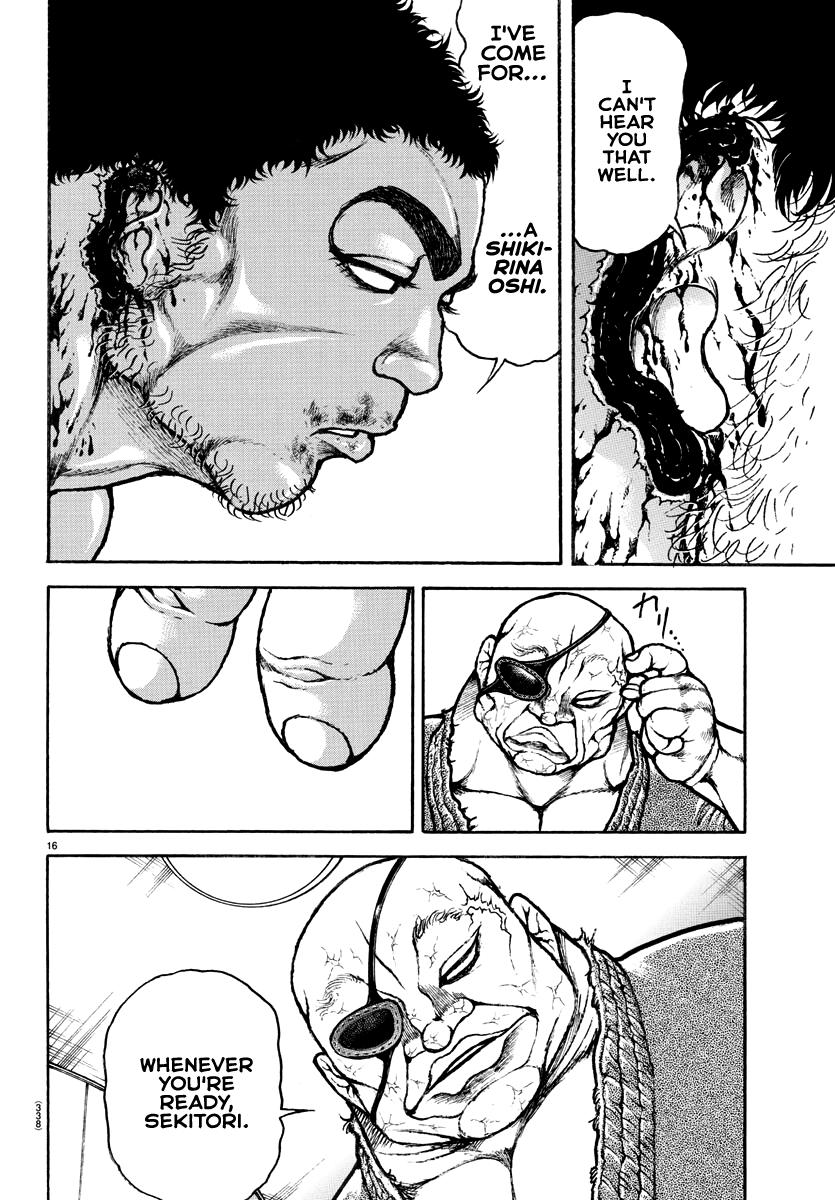 Read Baki-Dou (2018) Manga Online