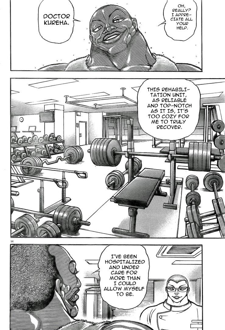 Read Baki-Dou (2018) Manga Online