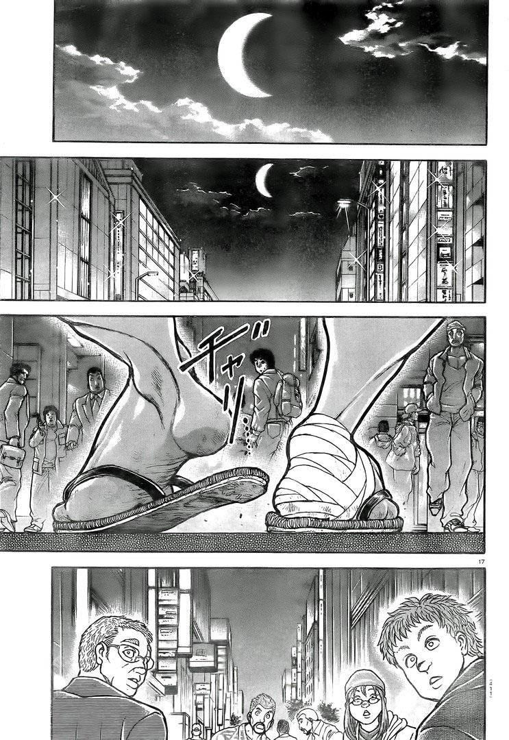 Read Baki-Dou (2018) Manga Online