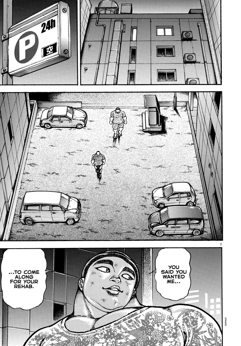 Read Baki-Dou (2018) Manga Online