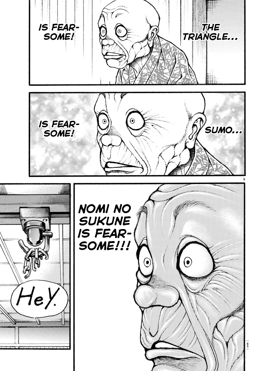 Read Baki-Dou (2018) Manga Online