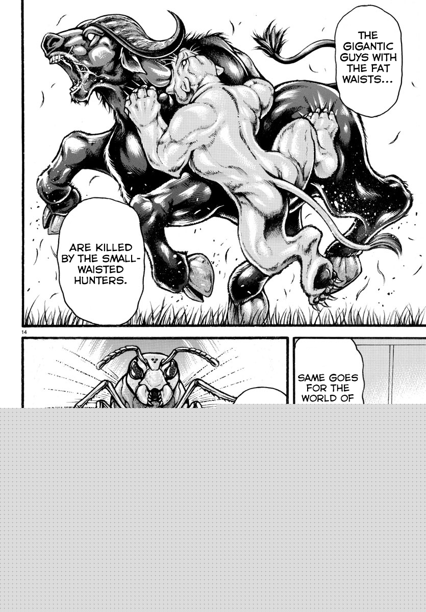 Read Baki-Dou (2018) Manga Online